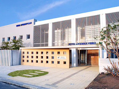 Hotel Livemax Budget Chiba Mihama