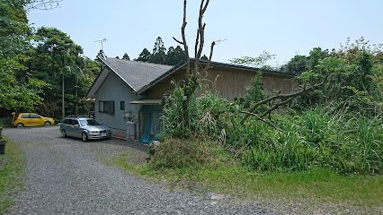 Yakushima Passionkan