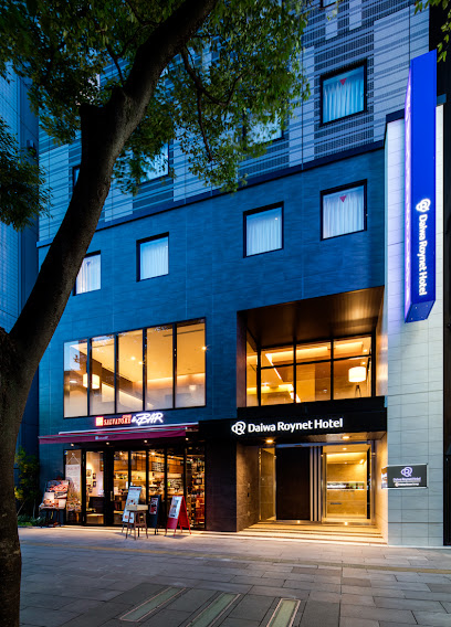 Daiwa Roynet Hotel Chiba Station