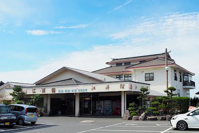 Hot spring inn Koyokan