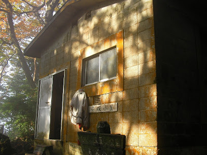 Takatsuka Koya