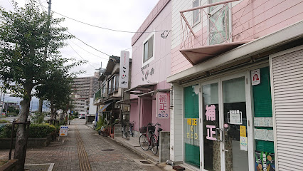 Business Inn Komeya