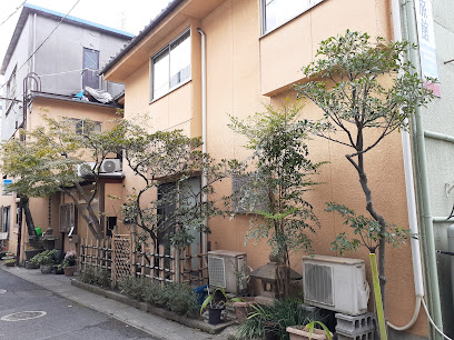 Nakazono Ryokan Kagoshima