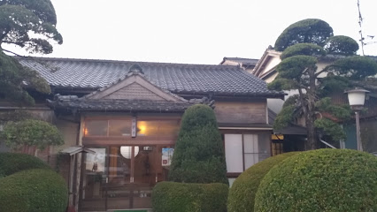 Shizuka Inn