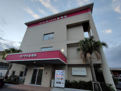 Hotel Sentro Shibushi