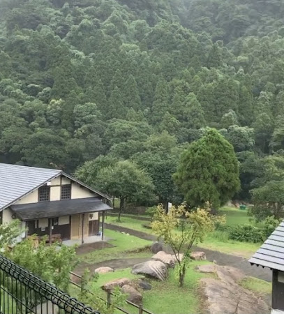 Sarugajo Valley Forest of the Station Tarumizu