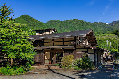 Furusato