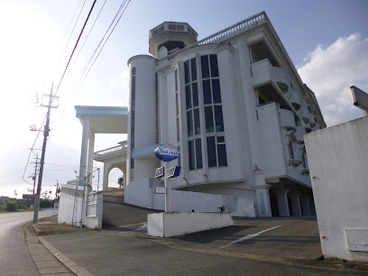 Hotel Shalala