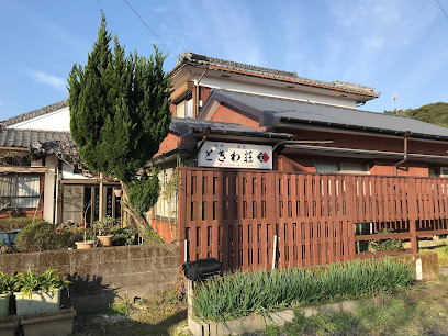 ときわ荘