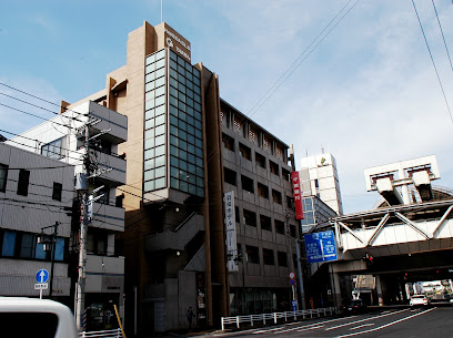Haneda Hotel