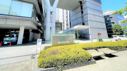 Tokyo Green Palace