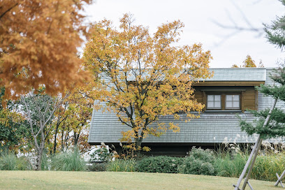 Hotel Lodge Maishima