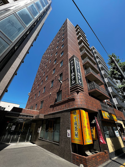 Itabashi Center Hotel