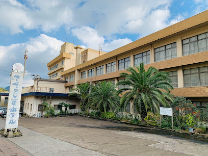Sakurajima Hotel