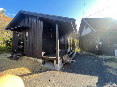 Iroha Lodge Yakushima
