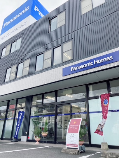 Panasonic Service Center
