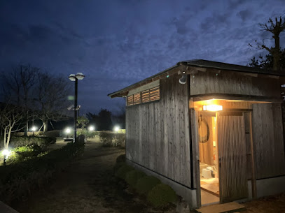 Hoshi no sato -Hotel