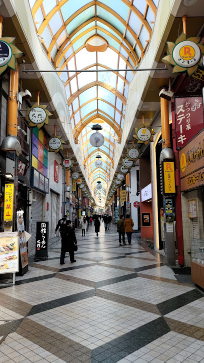 Luana Hotel 中野駅前