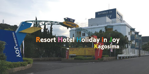 Hotel Holiday in Joy