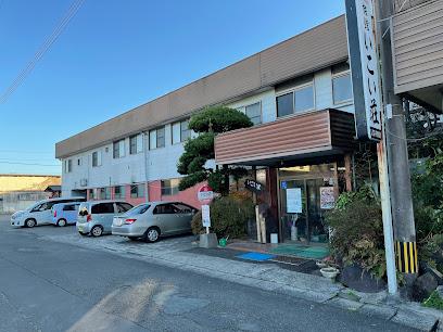 京町温泉 いこい荘