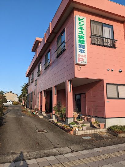 ビジネス旅館森本