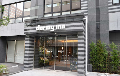 Dormy Inn Ikebukuro Natural Hot Spring
