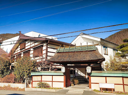 Tsuki no Shizuka