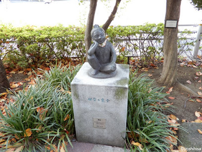 まちかど庭園 さくらの辻