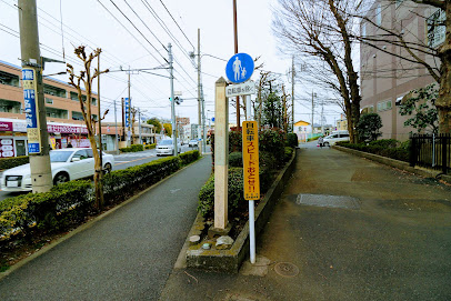 旧品川道の碑