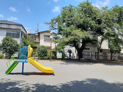 Shimofuda Park