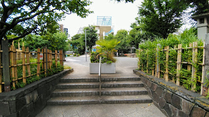 Seiseki Park