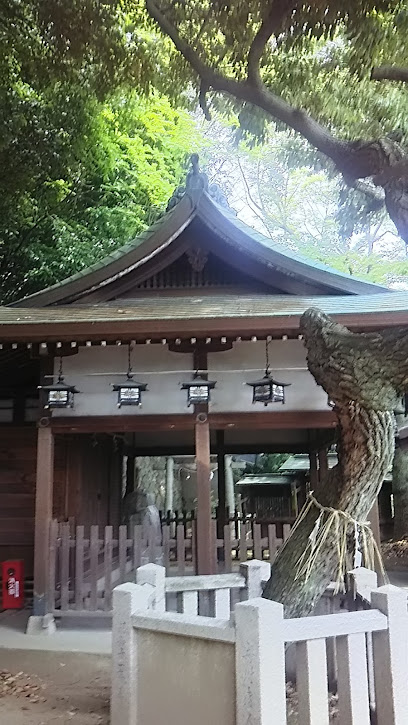 Oyamakui Shrine