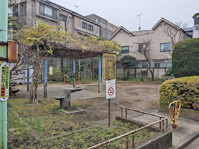 Nakanokuritsubunennishi Park