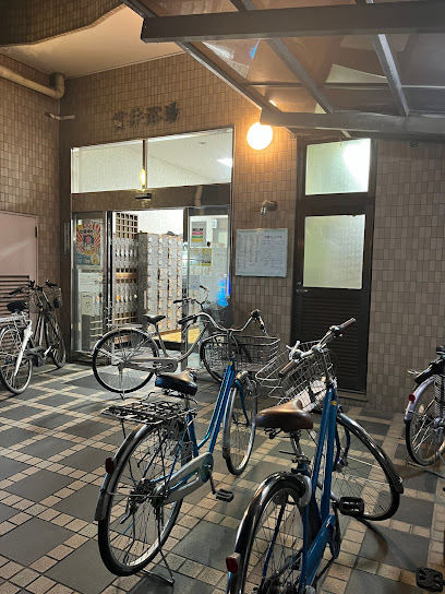 Nukui Yokujo