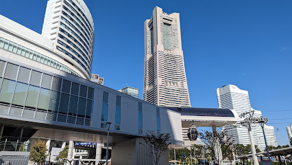 Sakuragi-cho Station Square