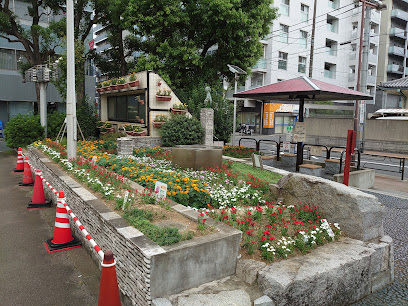 Taito Kuritsu Hironori Park