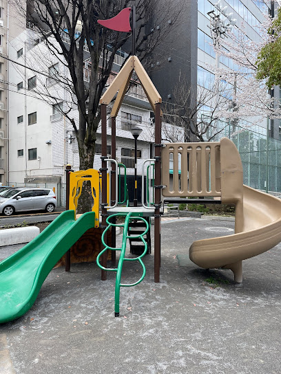 Taito Kuritsu Yamabushi Park
