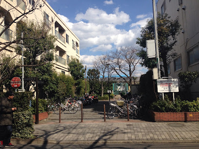 Shizen Koen Park