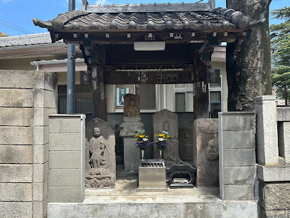 庚申塔