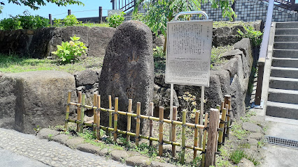 Yamanoshuku Ferry Site