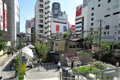 Shibuya Nonbei Yokocho