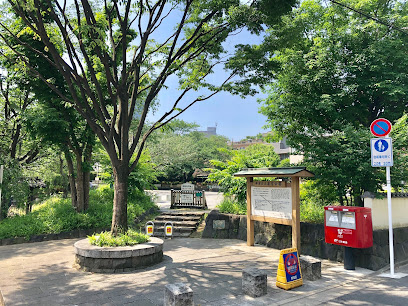 Shinjuku City Wakamiya Park