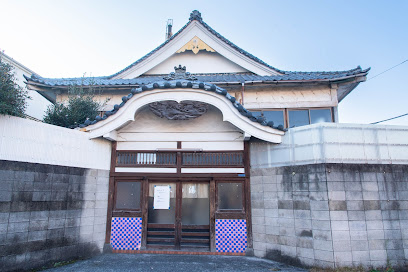 Haru-no-yu