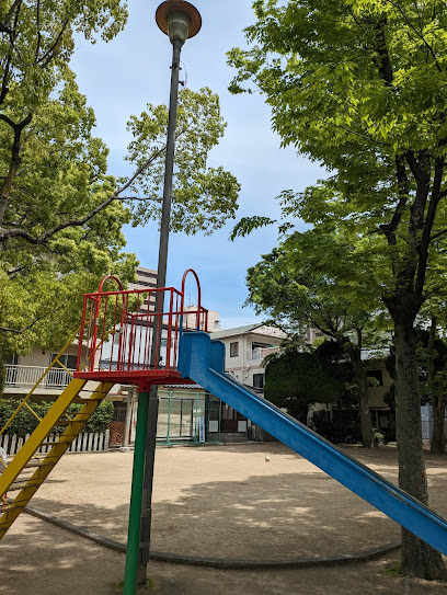 Kannon Park