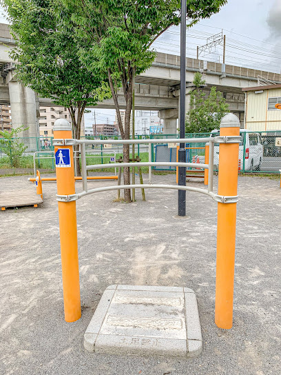 2 Go Park
