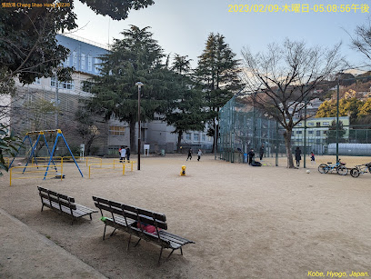 Suwayamajido Park