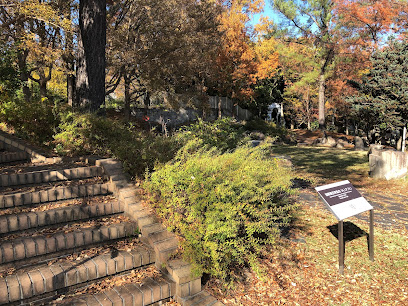 国際園芸家協会庭園