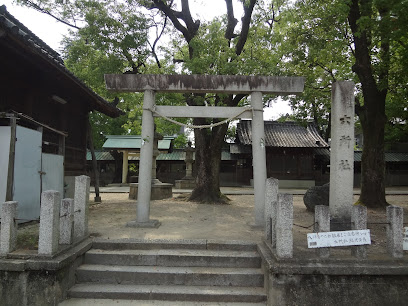 Rokushosha