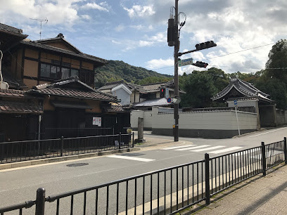 Awataguchi