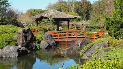 Edogawa Commemorative Garden